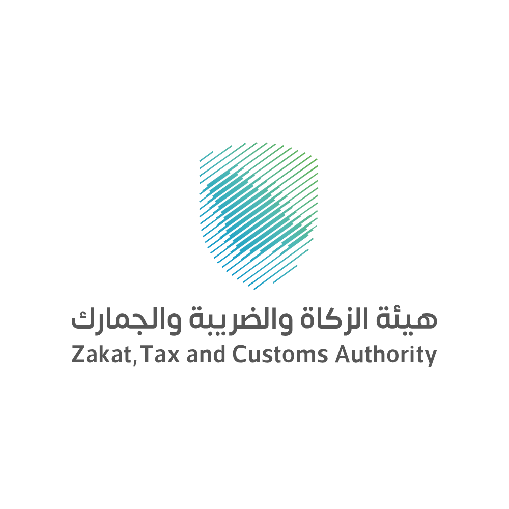 Zakat, Tax and Customs Authority logo – شعار هيئة الزكاة والضريبة والجمارك